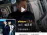 中欧体育app官网入口手机版