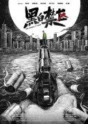 中欧体育app官网入口最新版