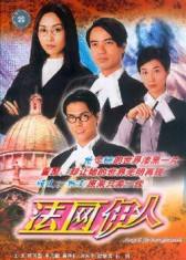 WTA克利夫兰站：王欣瑜1