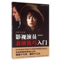 愿无大碍！萨卡本场数据：1个进球，26次触球，2次关键传球